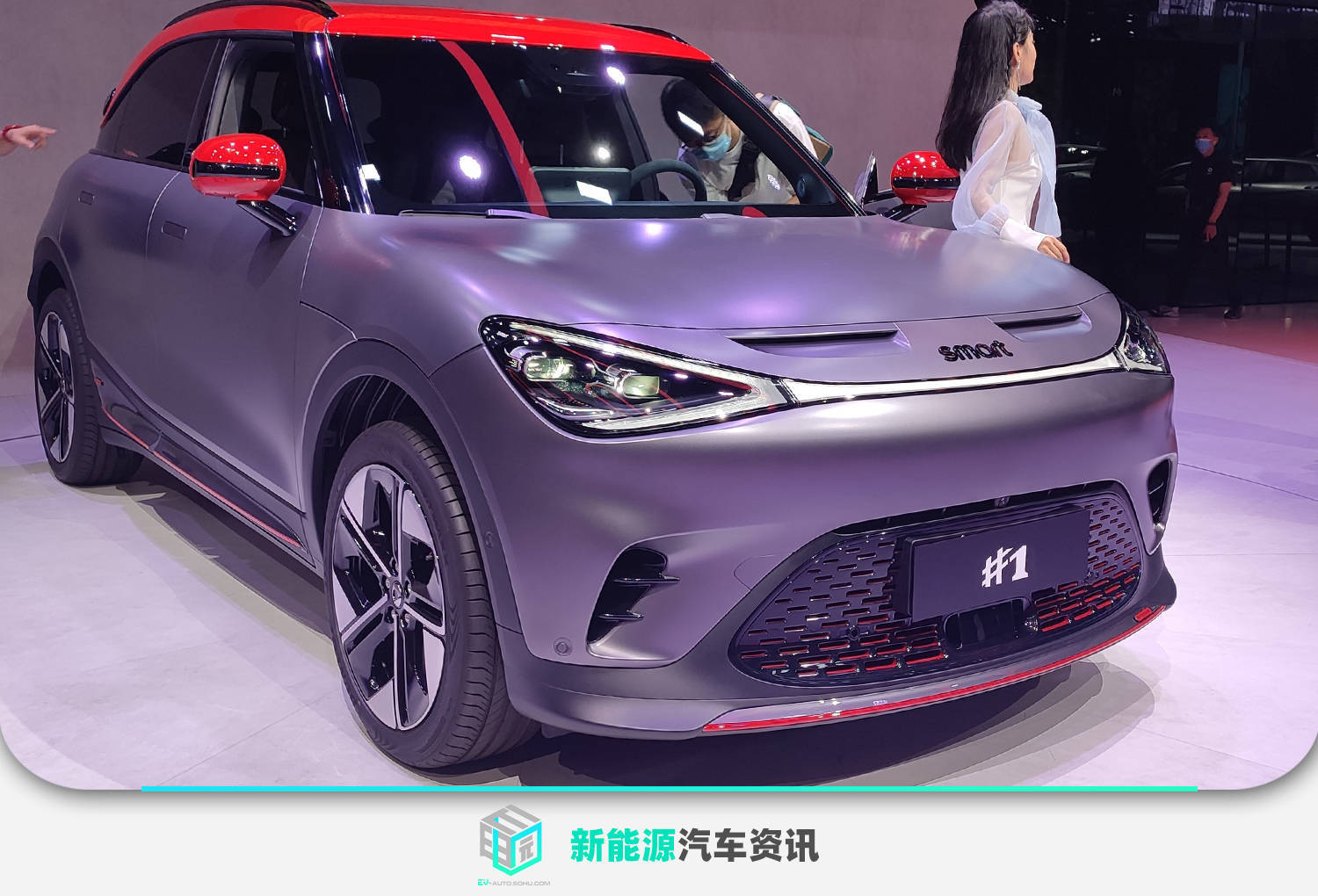 2022成都车展:smart精灵#1 BRABUS上市_搜狐汽车_搜狐网