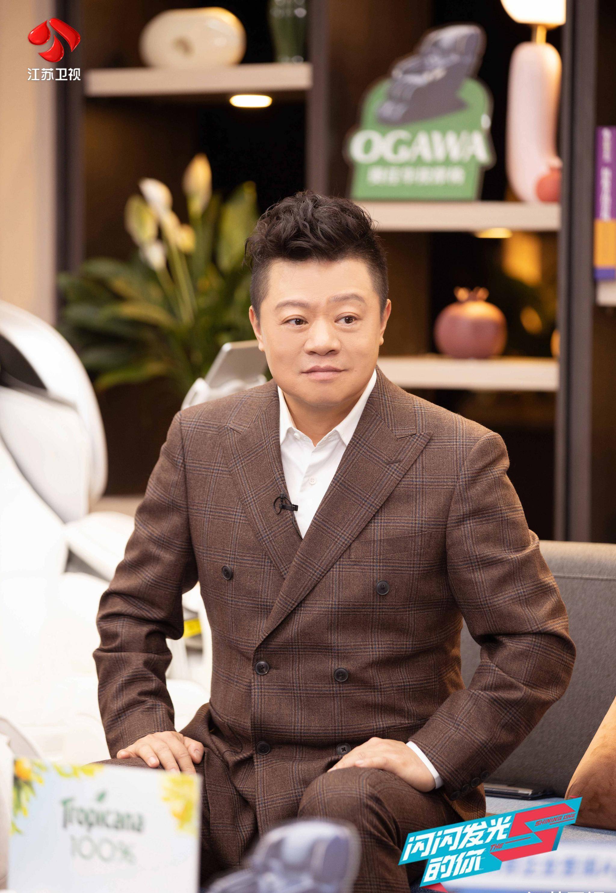 职场中的"雷区"心态 苏俊鑫,申紫豪上演错误"示范"