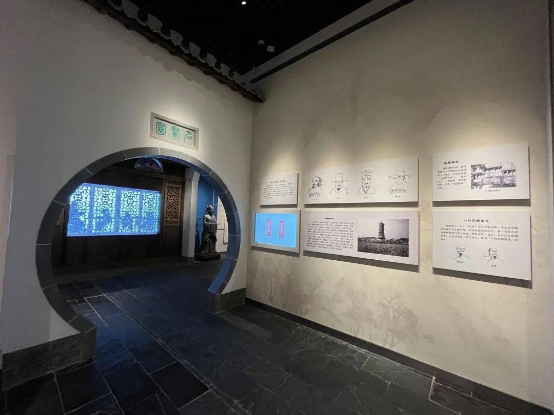 安徽中國徽州文化博物館 千年最憶是徽州_展廳_建築_新安