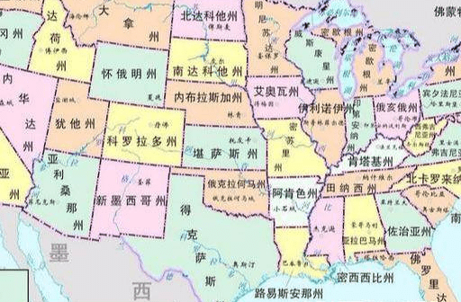 中国的省份边界都是不规则的，为何美国的都是直线呢？有两个原因
