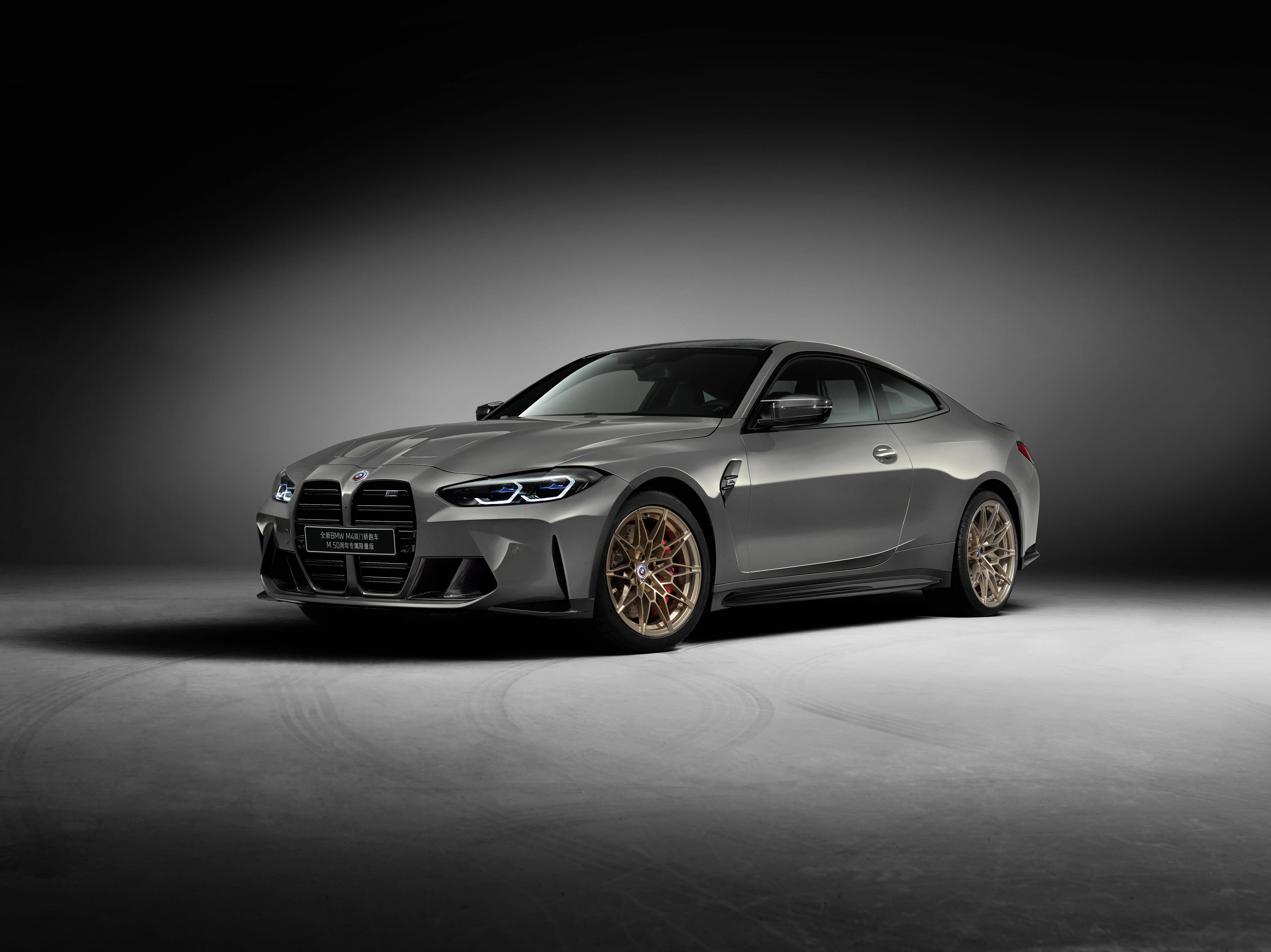 2022成都车展:宝马m4 50周年限量版上市_搜狐汽车_搜狐网