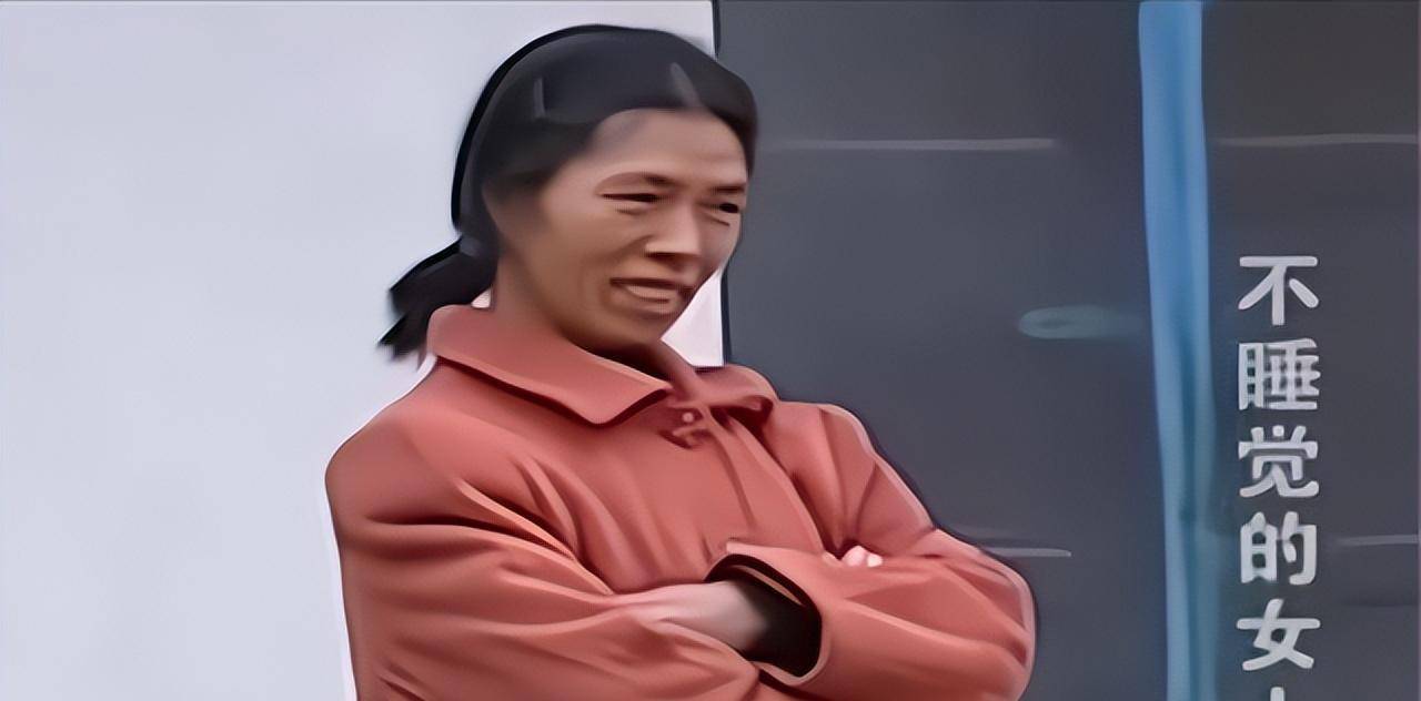 河南农妇40年没睡过觉,专家监控48小时后,终于揭开背后真相_李占英_当