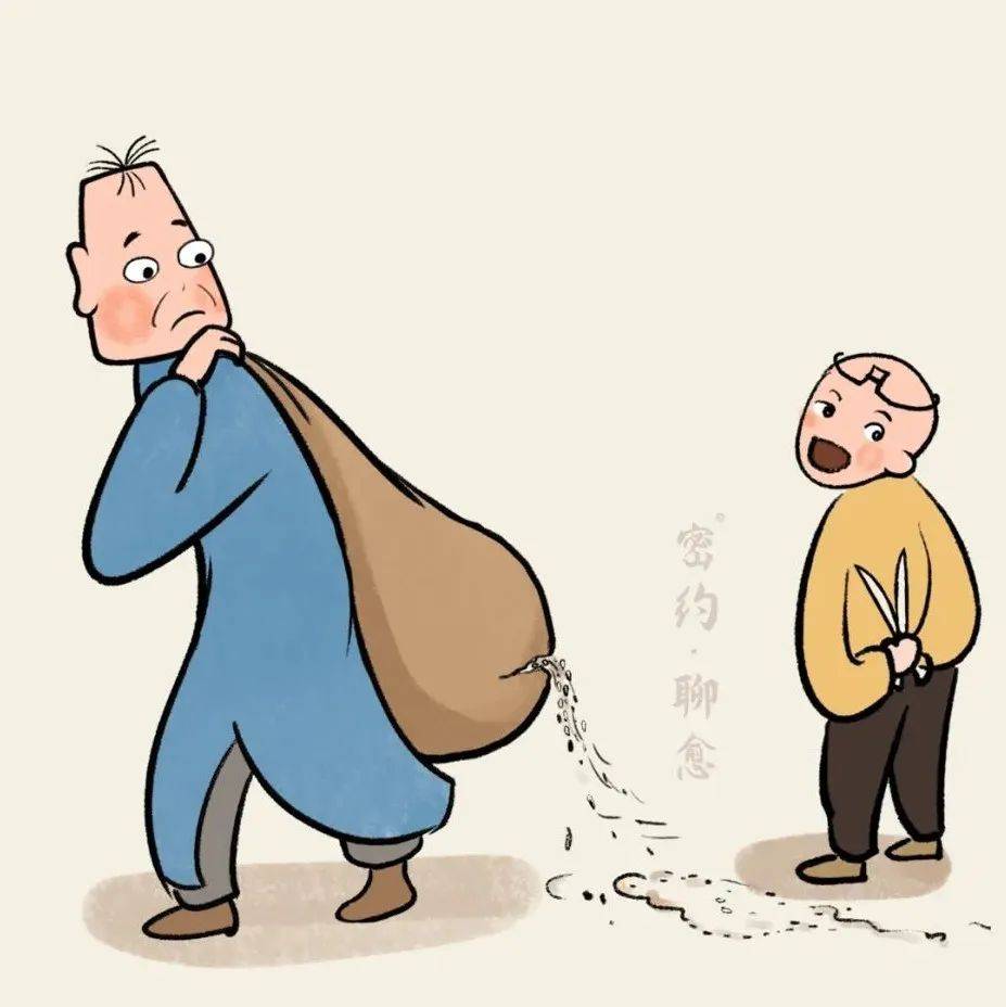 放不下,忘不了,得不到!_缘分_众生_情仇