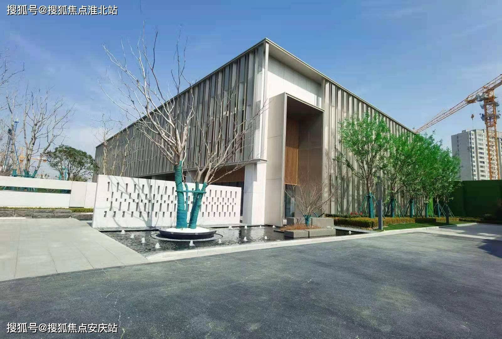 成都保利湖光里院售楼处电话:400-186-1314 转接7777【售楼中心】最新