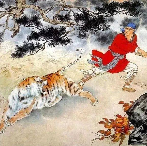 八雅轩丨【八雅丹青】刘继卣：如何画老虎_搜狐网