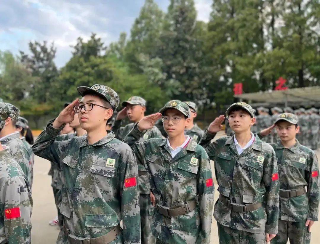 杭州第十一中学