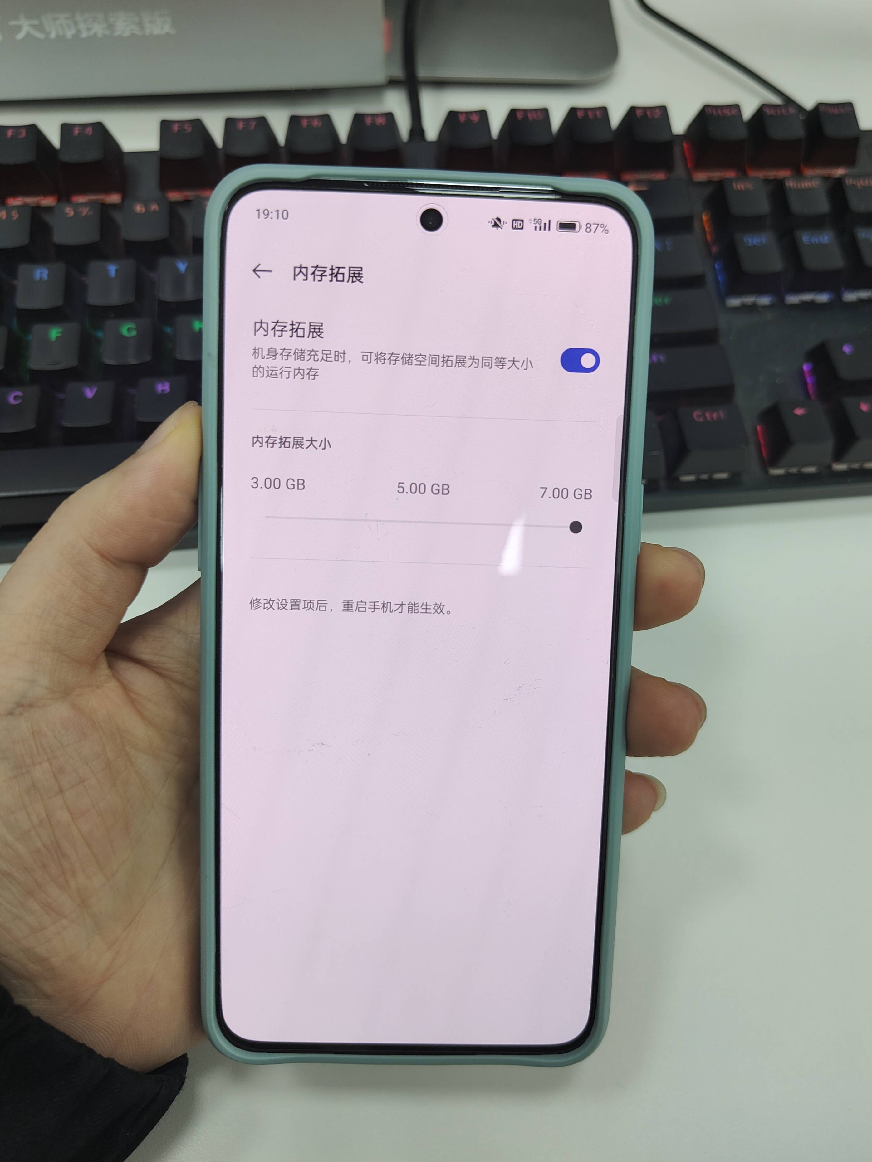 当然想要畅玩各种大型游戏一部性能强悍的手机自然少不了比如最近