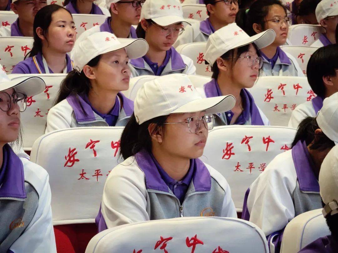 安宁中学太平学校高2025届学前综合教育掠影_安中紫_军训_生活