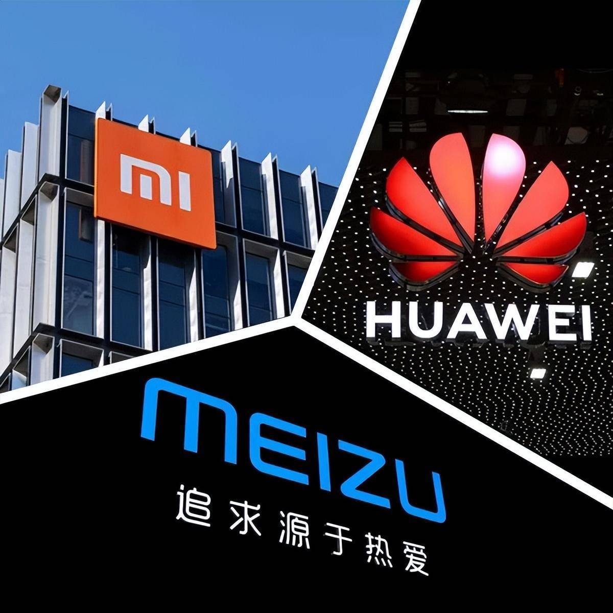 魅族高管透露,flyme 预计明年「上车」_星纪_时代_系统