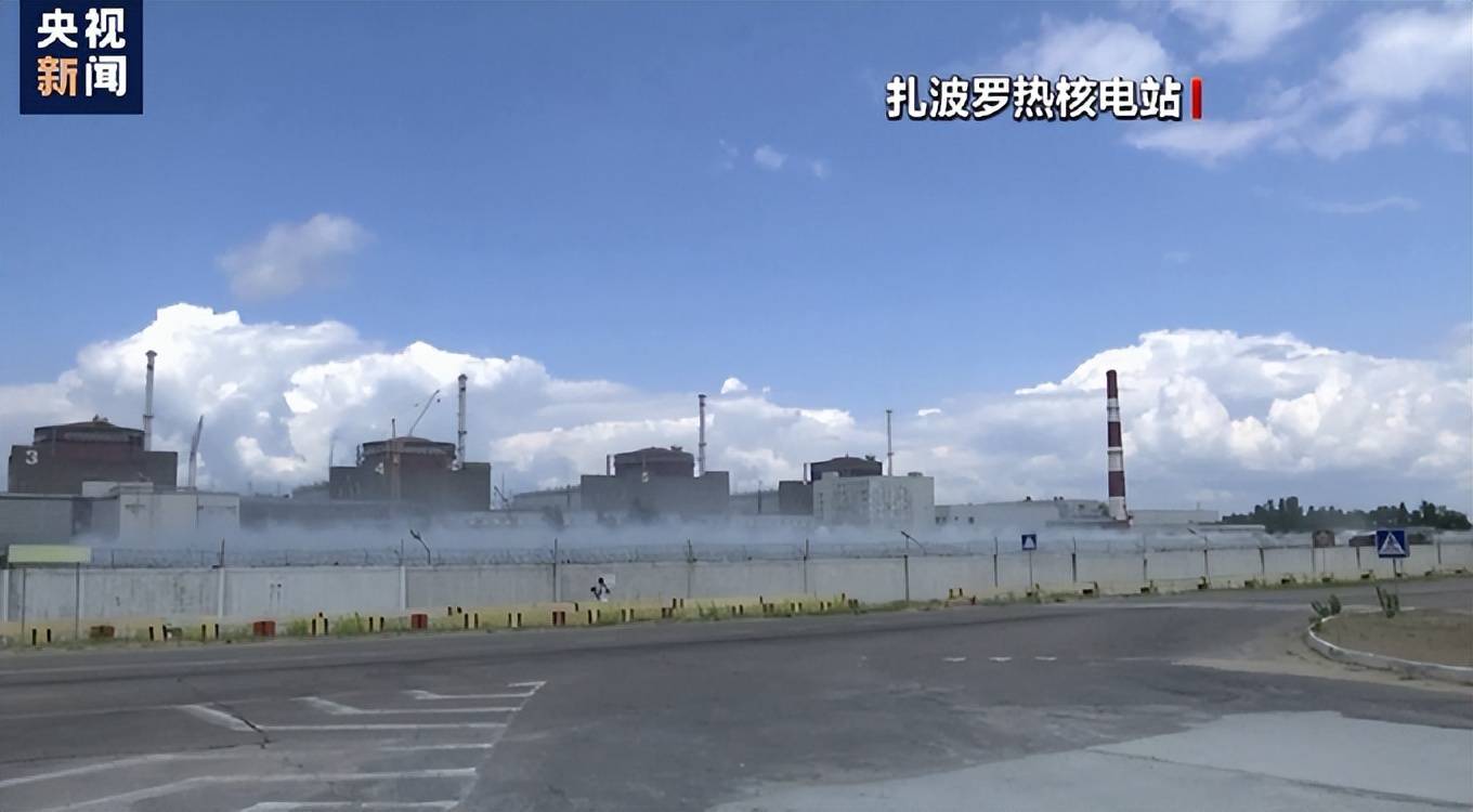 扎波罗热核电站频繁遭袭,当地负责人:疏散计划已做好