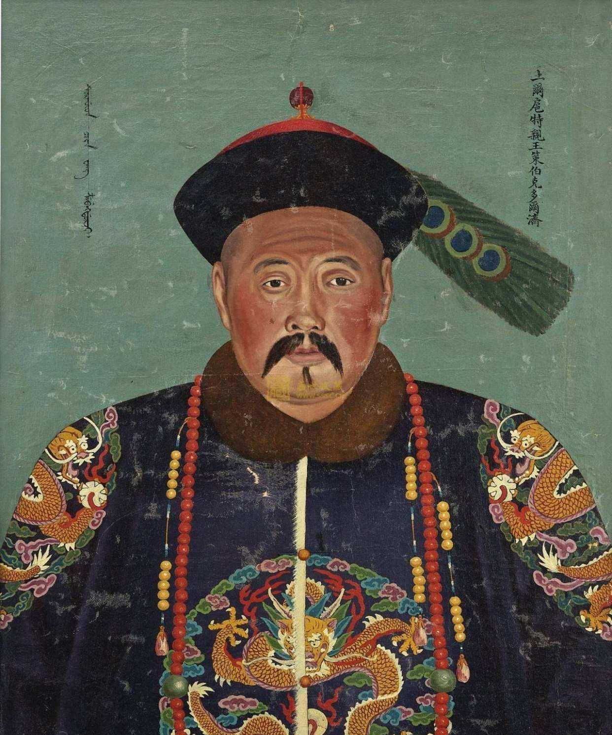 一品大员到底是多大的官职,想升到一品,真的比登天还难_大学士_清朝