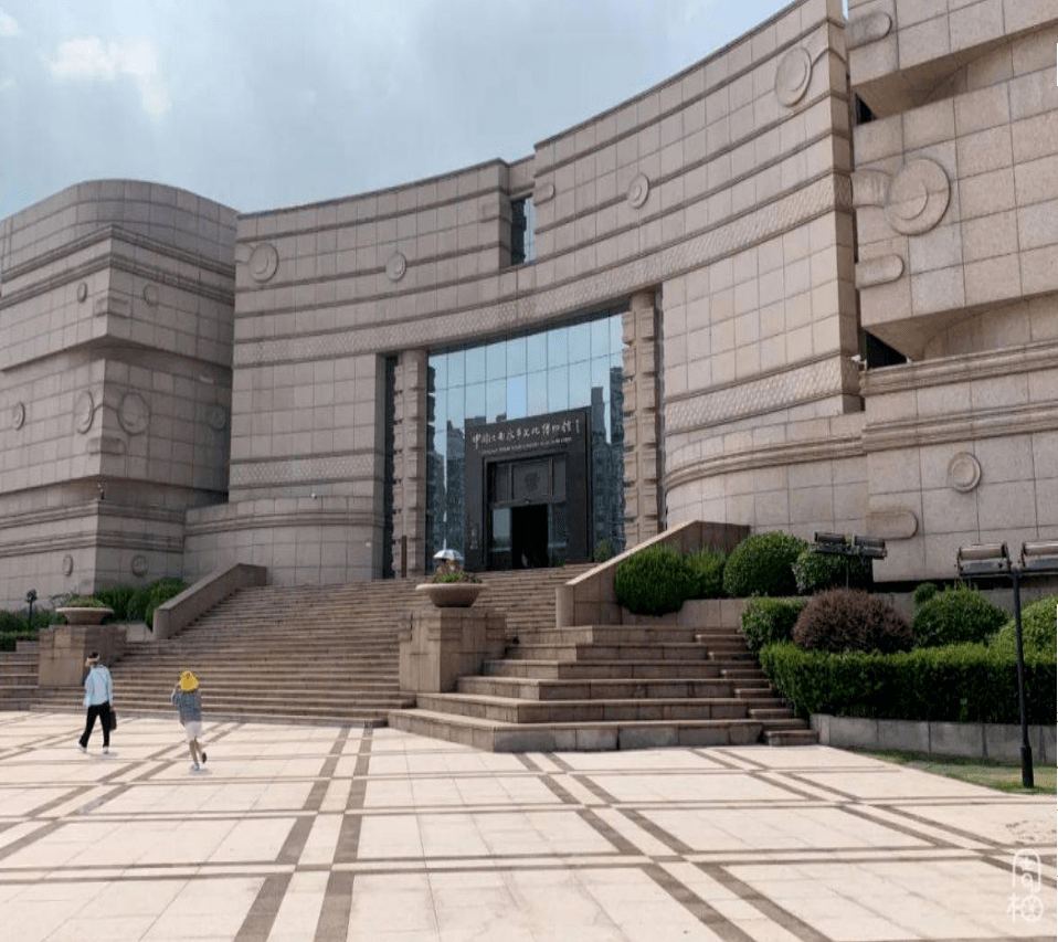 中国江南水乡文化博物馆,又名杭州市临平博物馆,位于浙江省杭州市临平