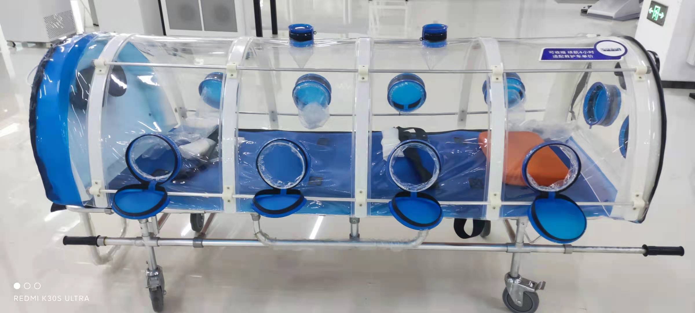 什么是负压隔离舱,他有什么作用呢?_进行_舱体_配置