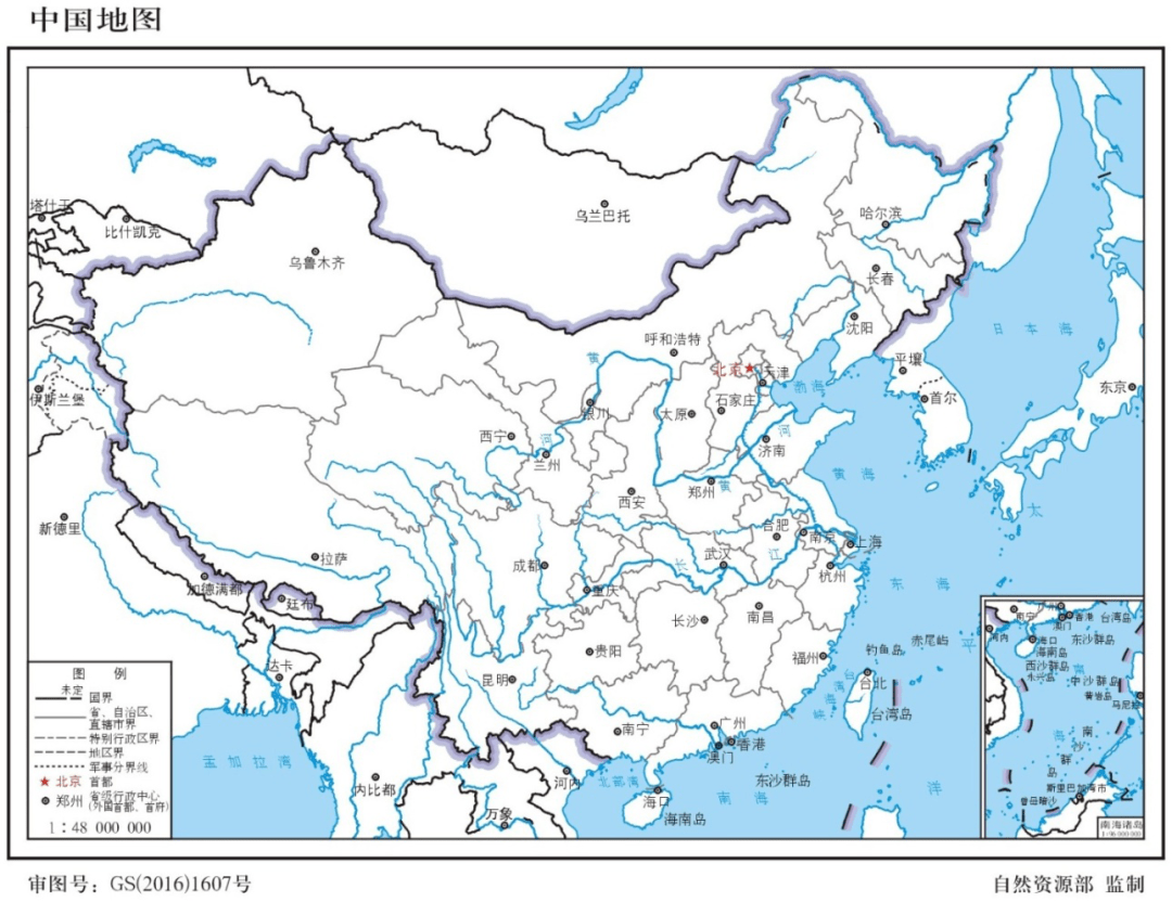 规范使用地图 一点都不能错!