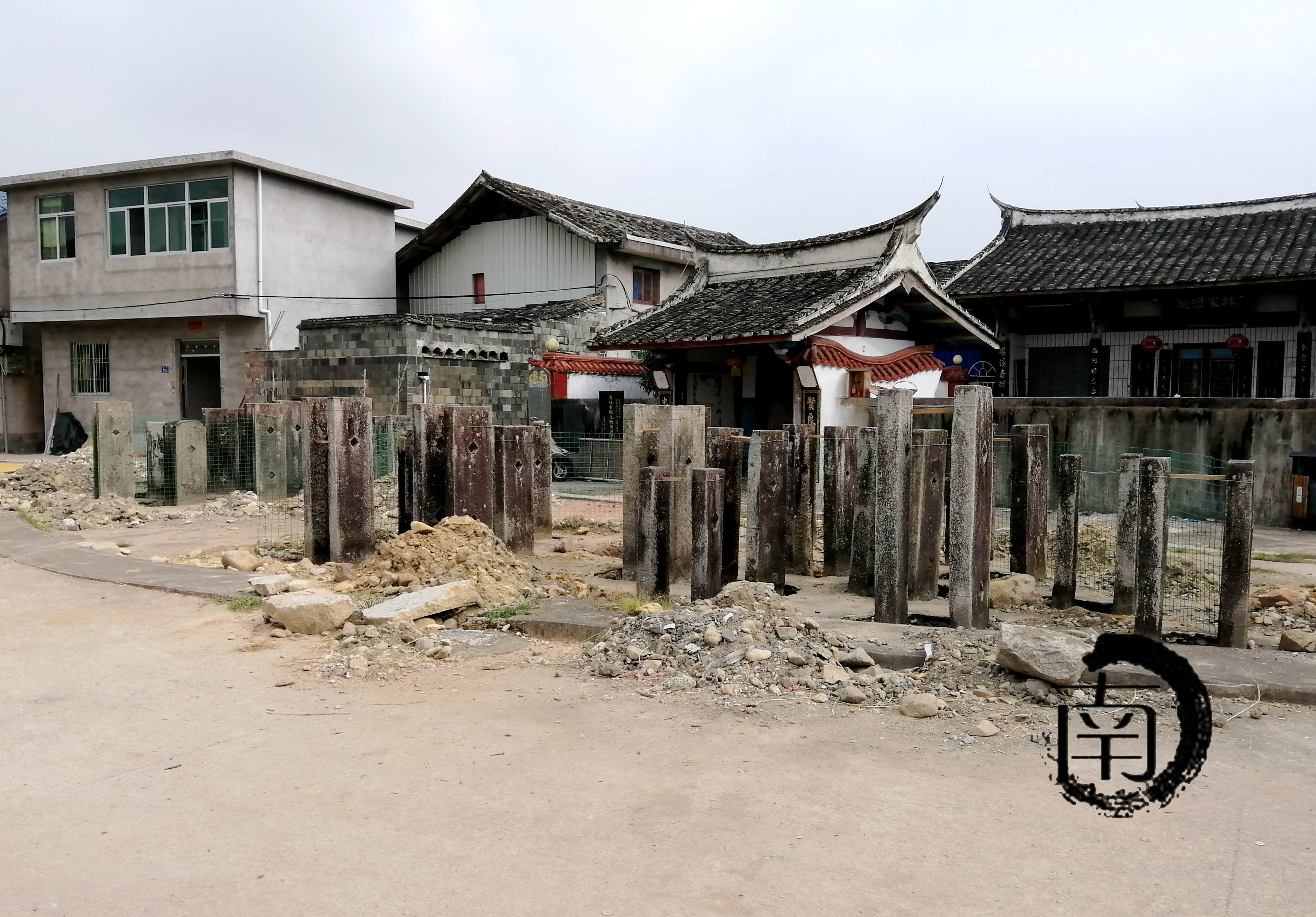 『闽·罗源』中房林氏祖厅旗杆林_福建省_保护_单位