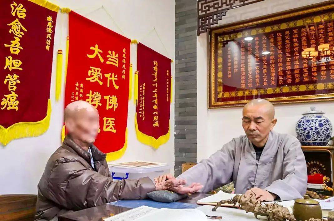 中华佛医涤凡法师莅临好安森考察指导,携手开展糖尿病防治义诊事业