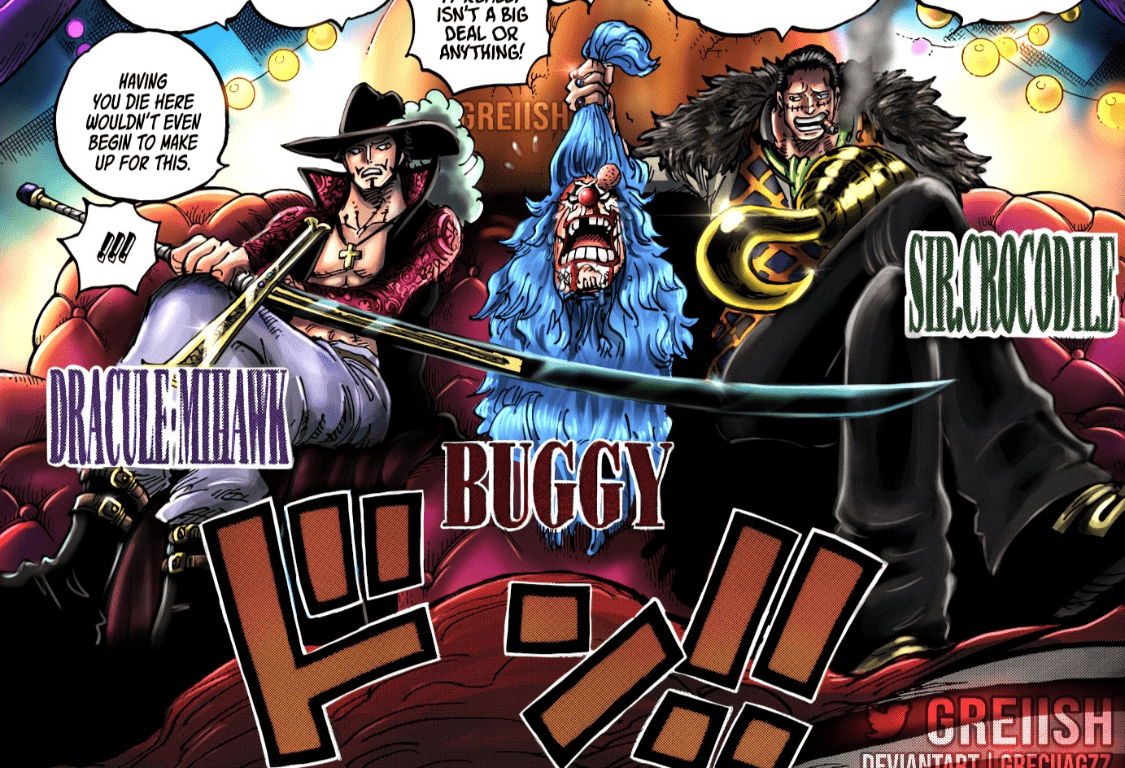 海贼王 七武海悬赏金预测 威布尔 8亿 明哥19 4亿 大熊不变 贝里 老沙 实力