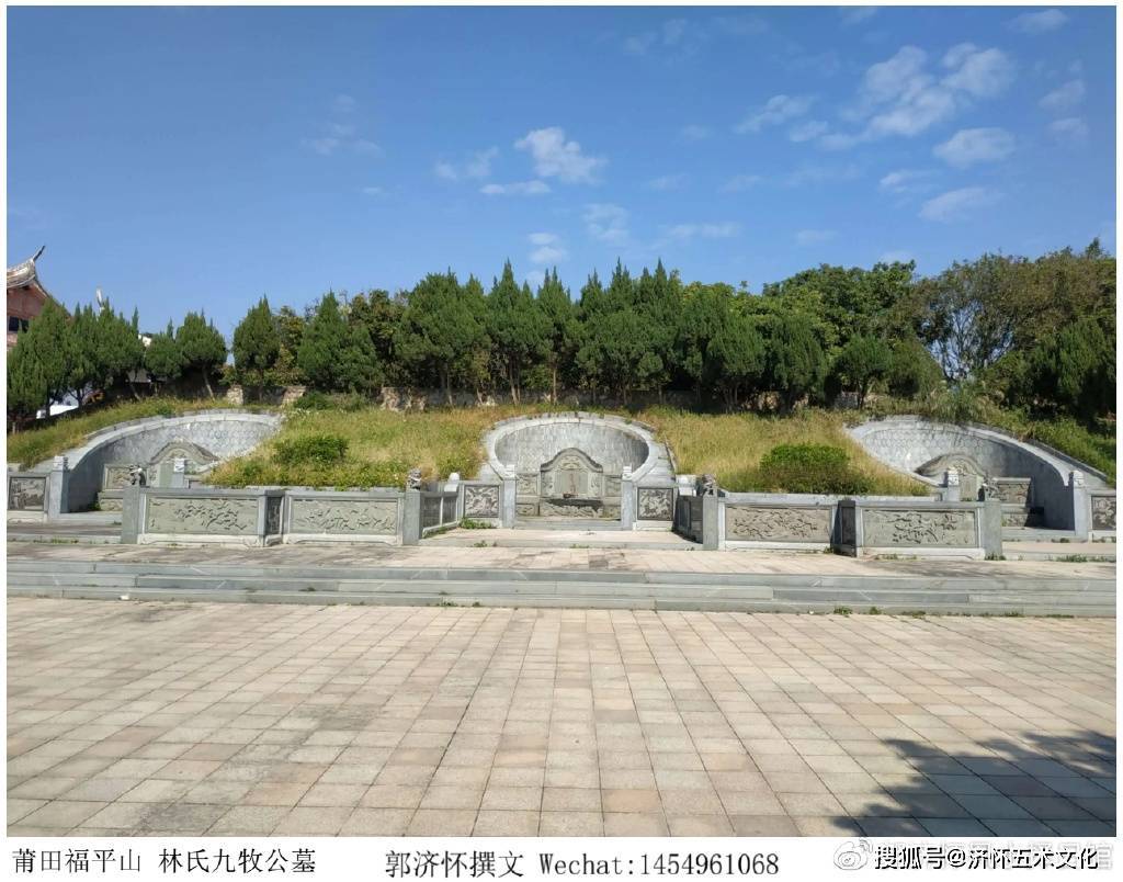 古代墓葬形制研究揭秘(一)_随葬品_制度_风水