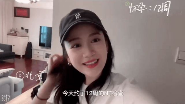 恭喜!《芳华》女星隋源官宣怀孕7个月,晒超美孕肚照幸福满满