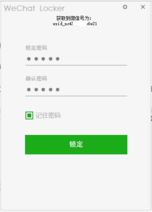 WinRAR 710简体中文商业版授权文件注册后无广告  吾爱破解  52pojiecn