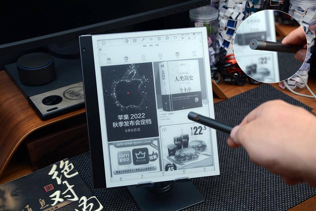 文山会海克星,随身翻译,Bigme inkNote智能办公本开箱简评