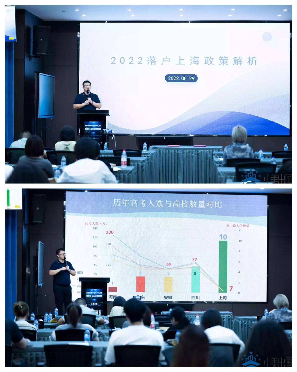 一看就会（2022年10月黄道吉日查询搬家）2022年10月黄道吉日查询结婚，(图9)