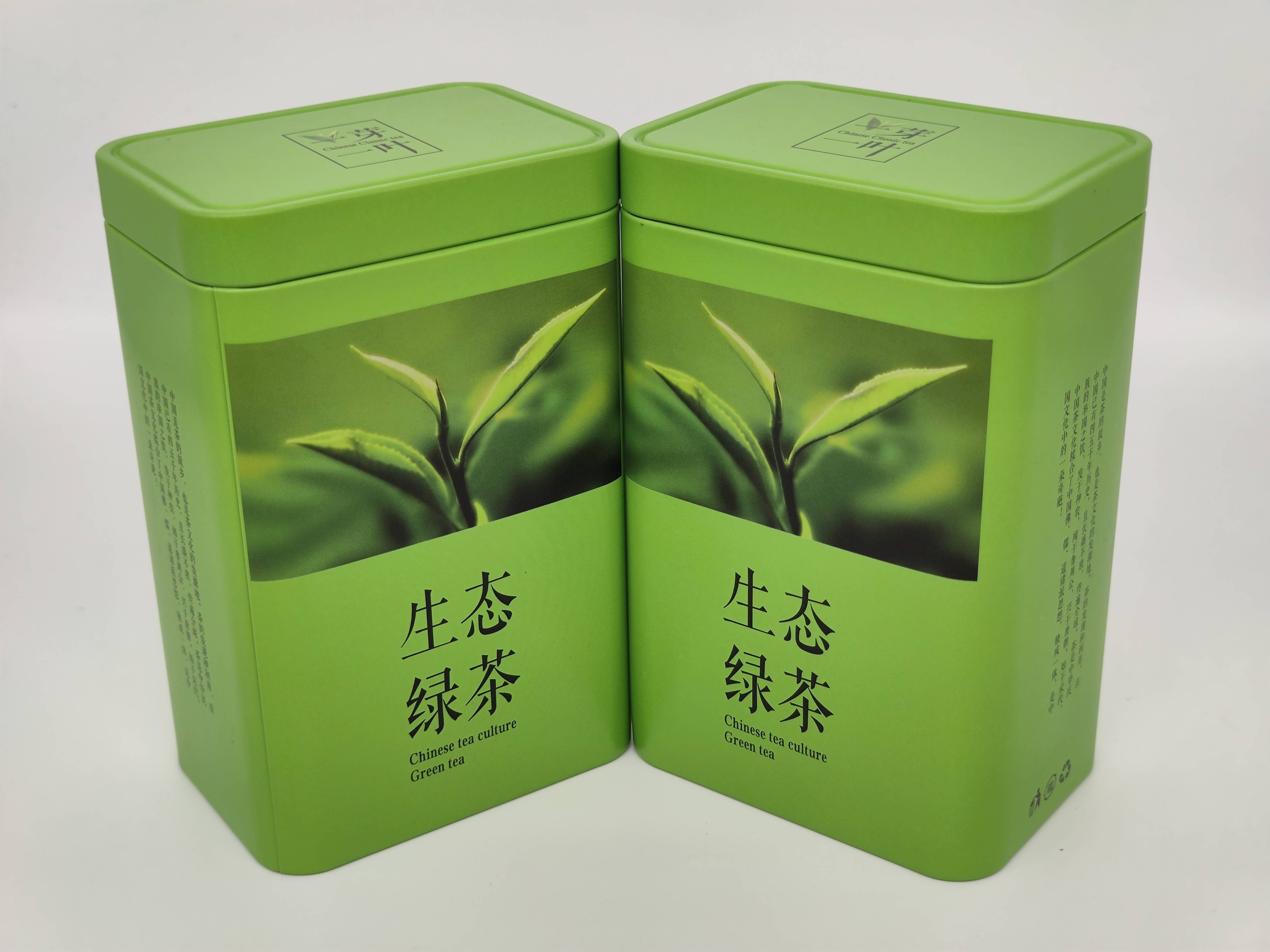 保康绿茶,保康绿茶的作用_脂肪_茶叶_版权