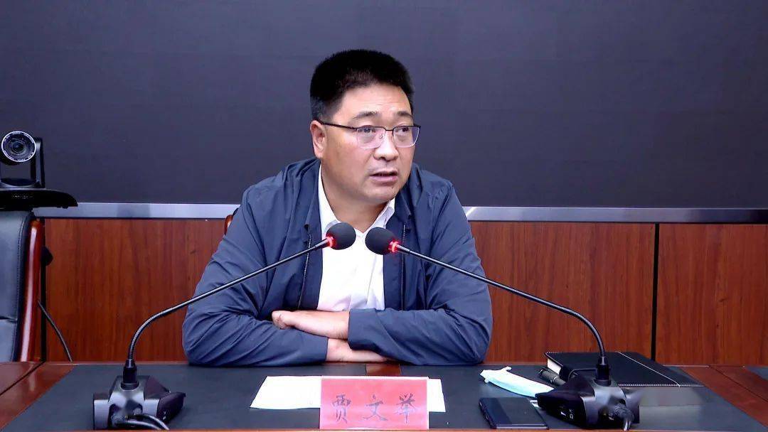 贾文举主持召开全区生态及地质灾害避险搬迁工作调度会议_安置点