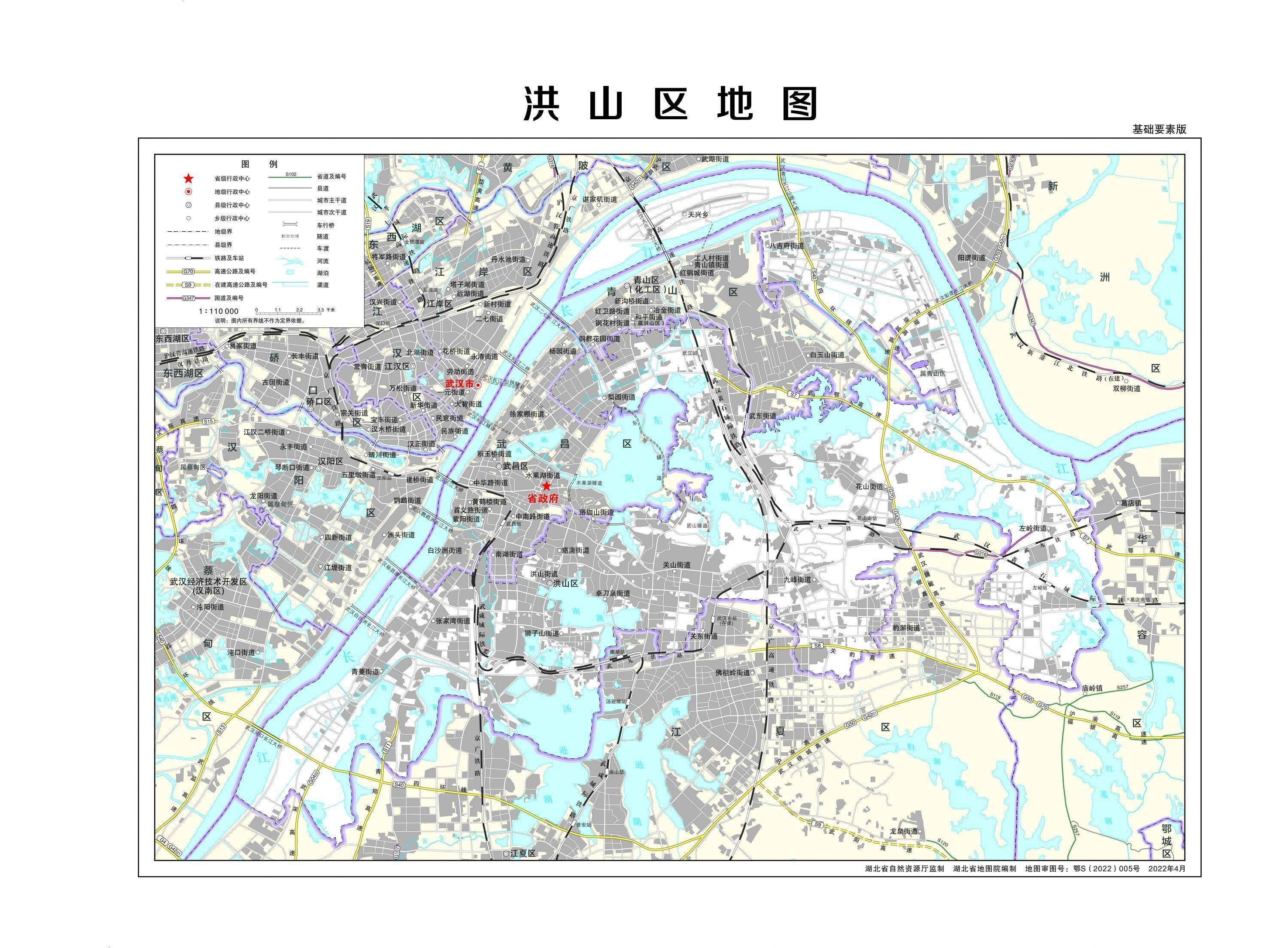 2022年版標準地圖發佈!來看武漢各區最新,最全地圖_湖北省_要素_基礎