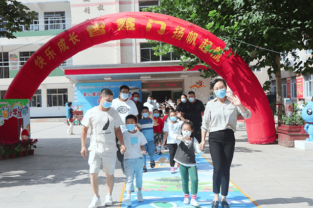 济南洪家楼小学图片