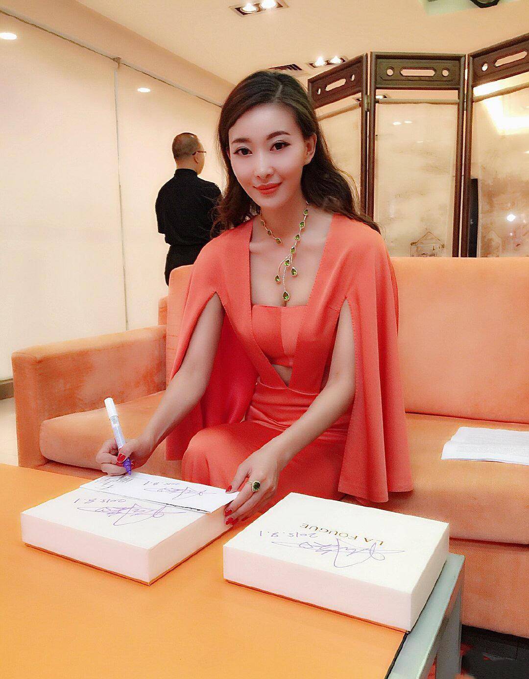 身材_裁剪_显示