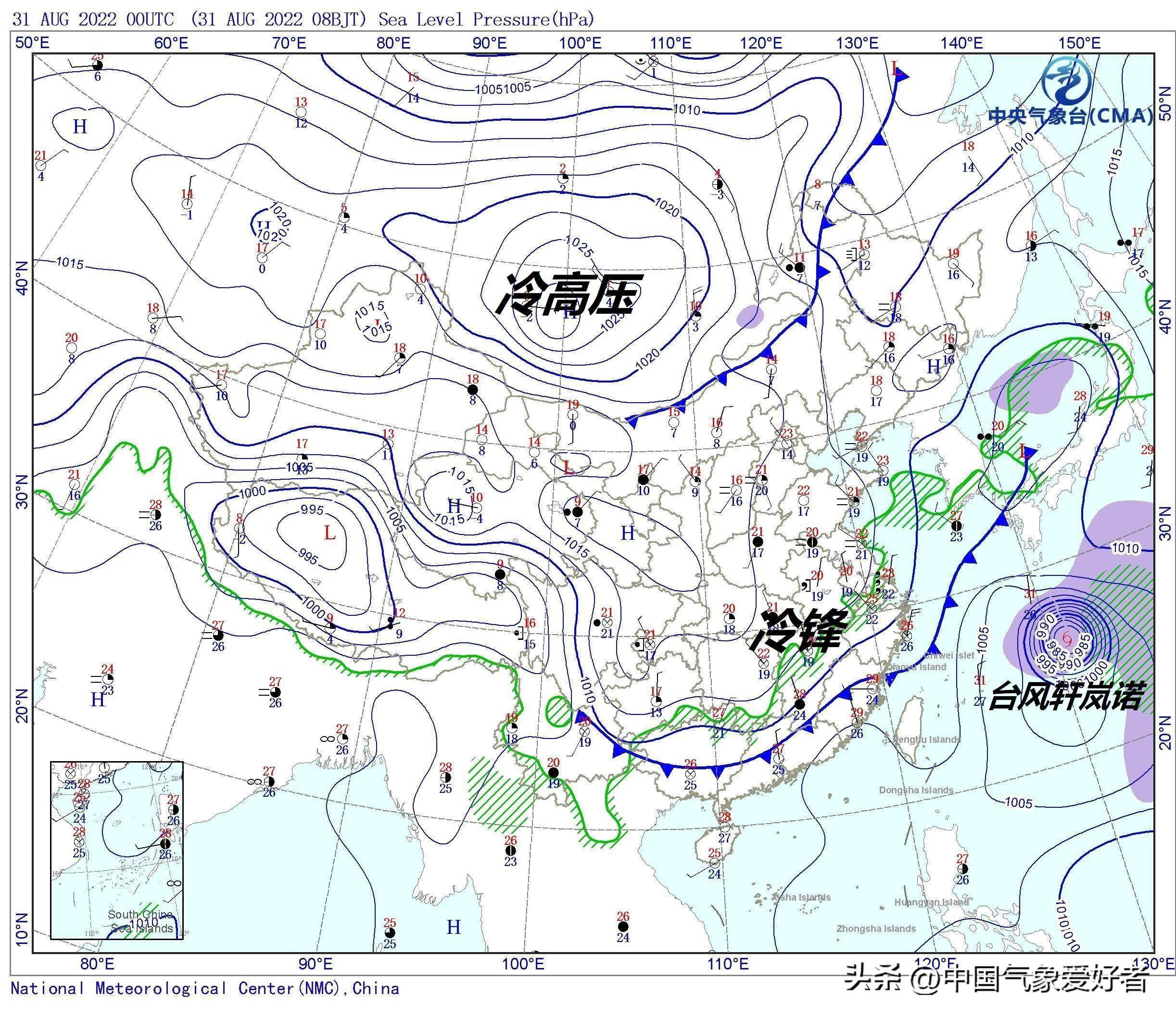 大範圍冷空氣持續南下,南方高溫確定全滅!網友:今冬會特別冷?