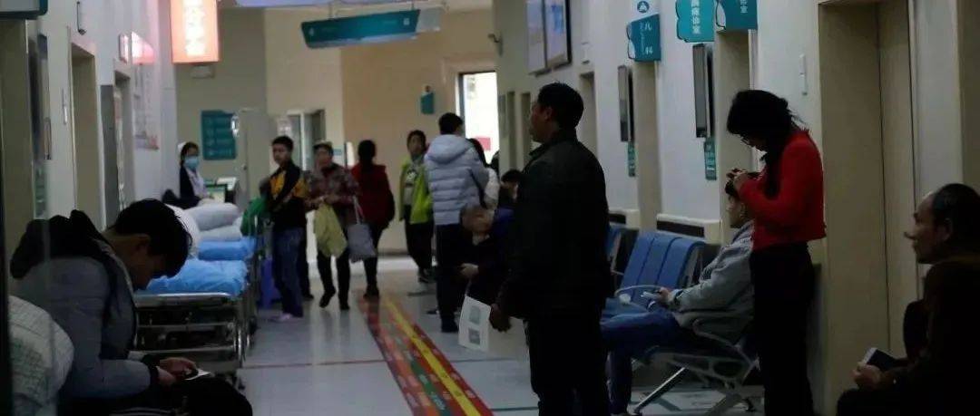 套取“死人”的钱!一地两任卫生院院长等多人受处分_收费_医保_违规