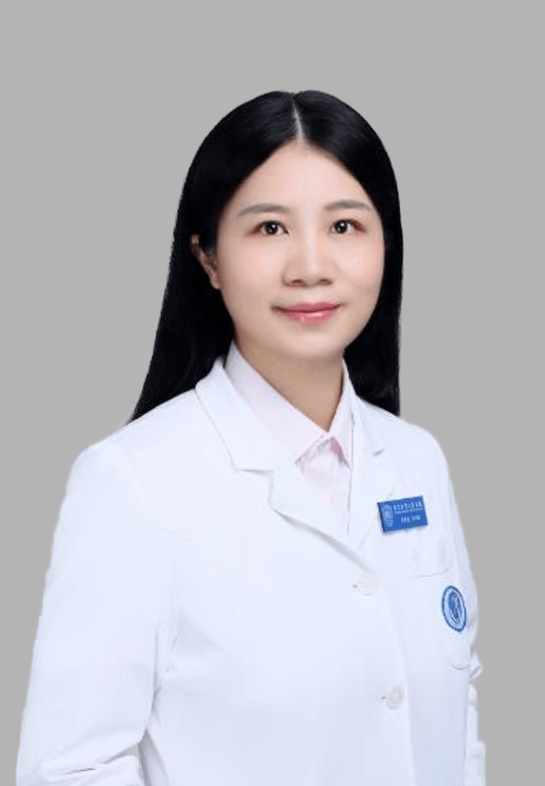 北京大学第三医院代挂专家号服务-节假日也能帮办理的简单介绍