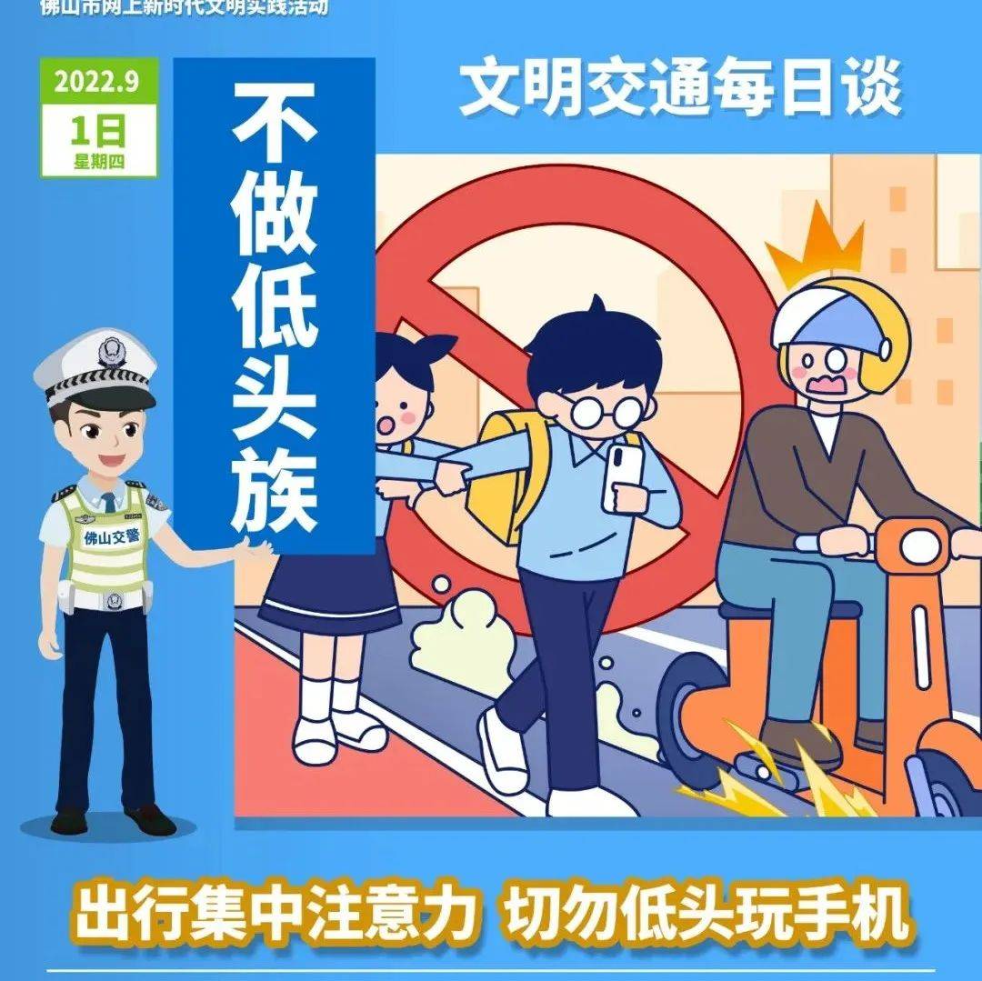 地铁不文明乘车行为图鉴-搜狐大视野-搜狐新闻