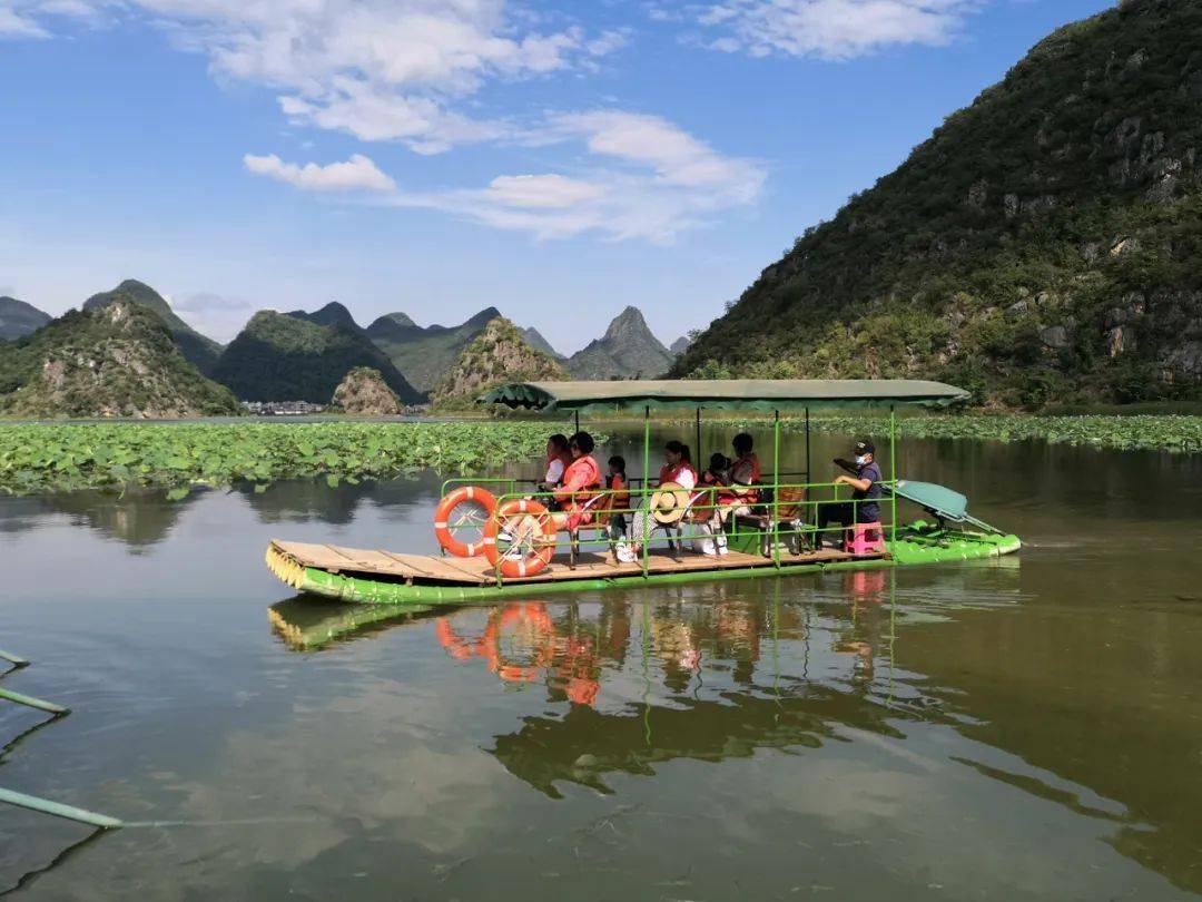 文山人到普者黑玩有专属优惠啦!_执行价_文山州_凭证