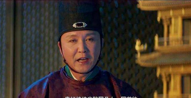 宦官形象历来不好，高力士为何被后世称赞？他是一个怎样的宦官？_武则天_李隆基_高延福