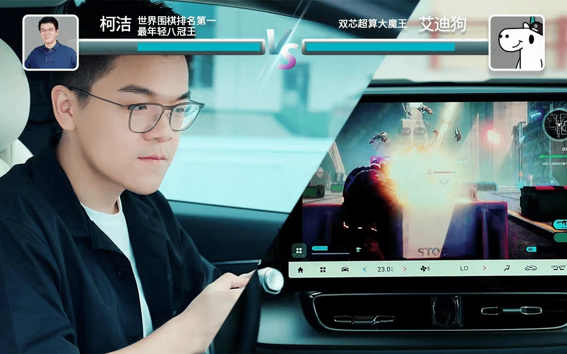 20万级唯一智能纯电7座 2023款AION V Plus超进化尽显王者实力插图4
