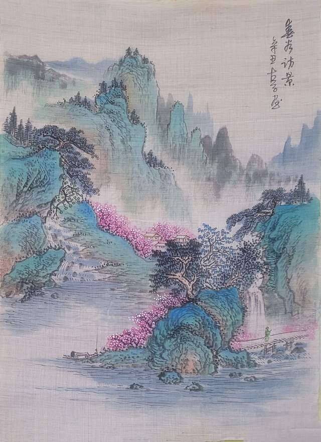 叶阿林 艺术简介新一一中国当代实力派书画大家_作品_先生_绘画