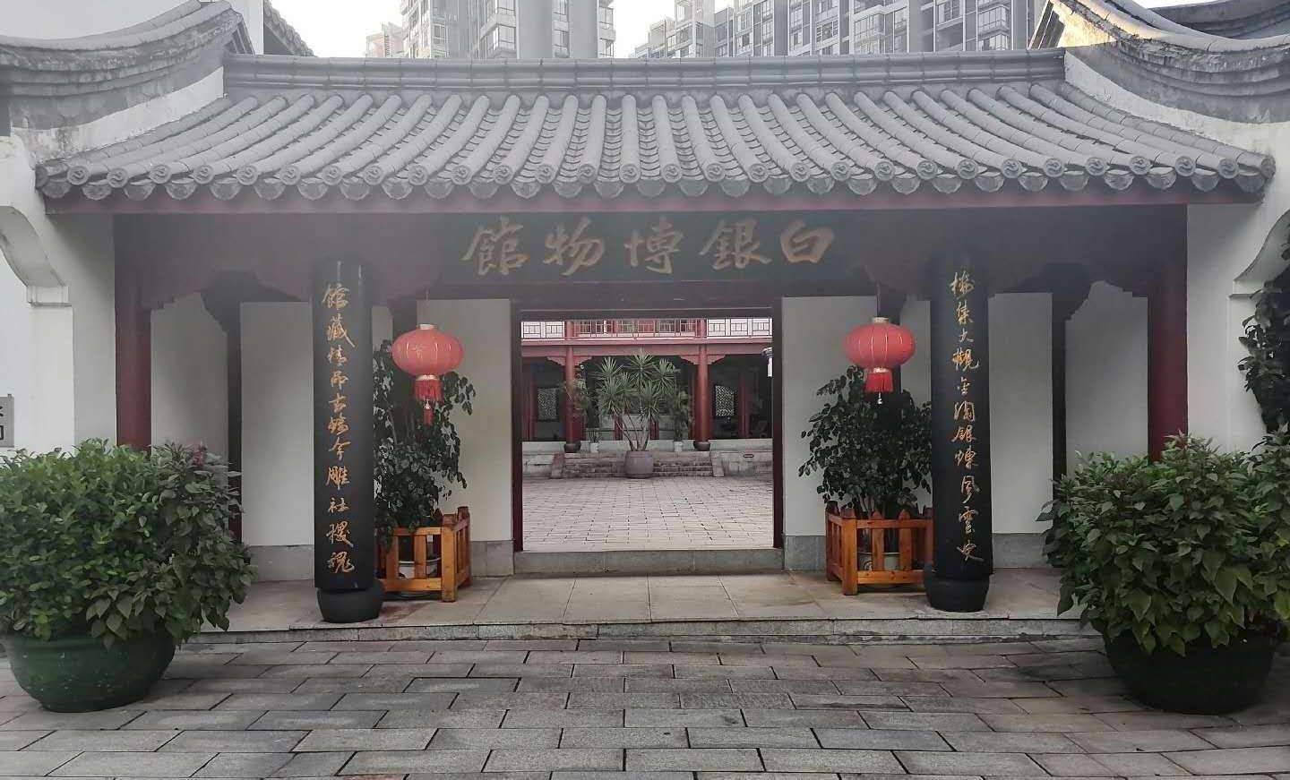 永興中國第一銀樓,耗銀五萬餘兩,卻曾入圍十大丑陋建築!