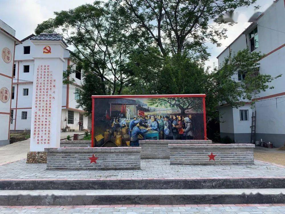 不忘初心 寻访红色名村大柏地_瑞金_革命_前村