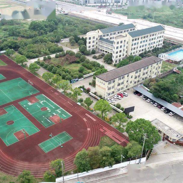 拔茅中学澄潭小学沃西中学(新建)8月31日,新昌四所寄宿制学校完成改造