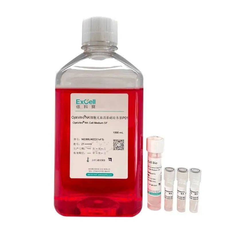 Excell Bio 进!进!进!依科赛2022新品半年报,多款CGT培养基上新不间断!| 会员动态_细胞_生物_写意