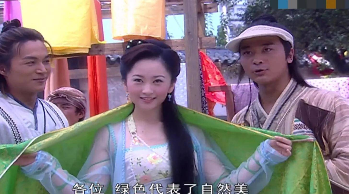 再看《欢天喜地七仙女》才明白董永和鱼日的"恶"!