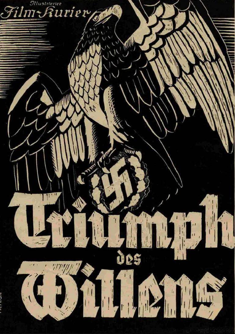 德意志第三帝国标志图片