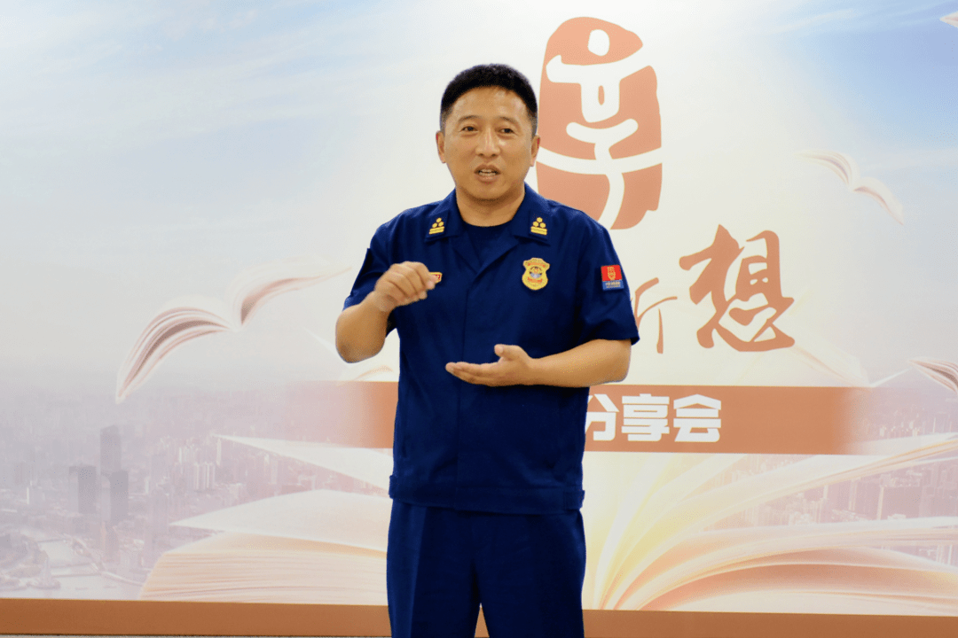 ▌拓宽工作思路,营造浓厚氛围活动的最后,毕永军政委对活动给予了充分