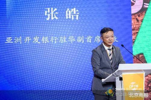 服贸观止|亚洲开发银行张皓:家庭护理和社区护理是满足养老服务的必要解决方案_老年人_示范_项目