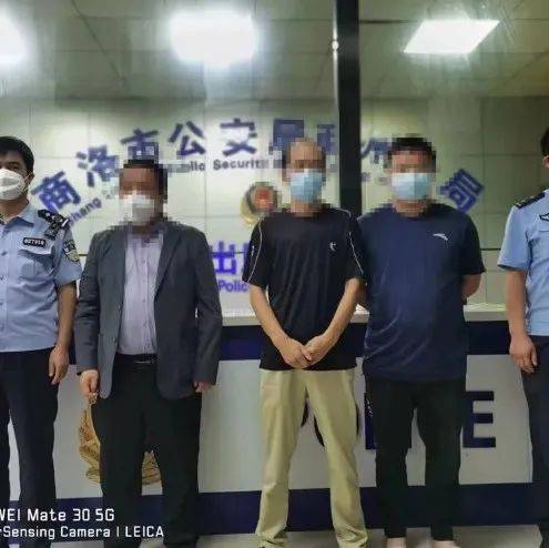 商州一小区3男子倡议庆祝小区降低风险导致业主聚集 被拘留十日_防控_疫情_田某某