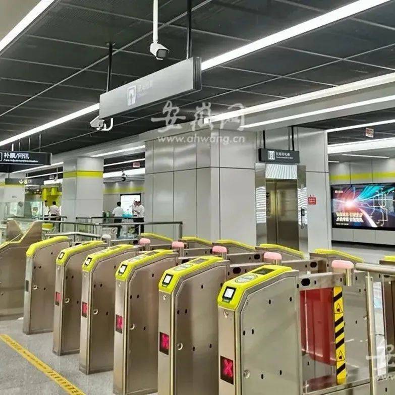 合肥轨道交通5号线北段启动空载试运行!_施工_蒙城路_运营
