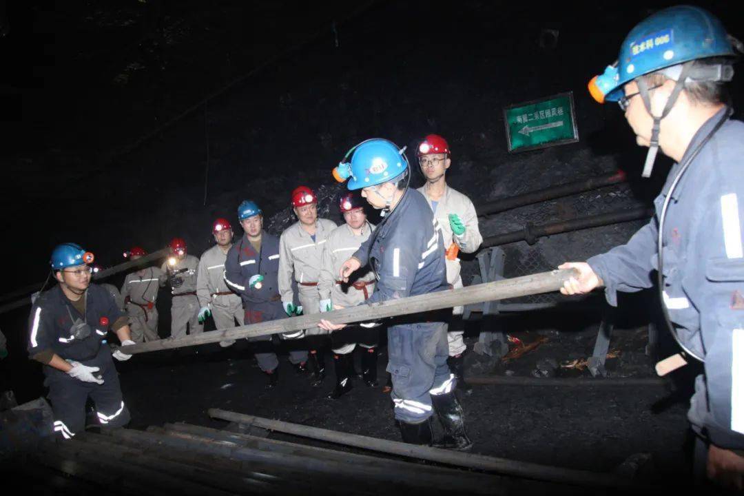 葛泉煤矿图片